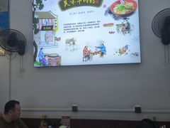 -沈长霞遵义羊肉粉(永丰店)