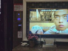 -火吧PTV聚会餐厅(10号店)