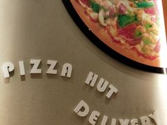 -必胜客(星兰宅急送店)