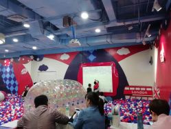 -利奥梦幻主题乐园(爱琴海购物公园店)