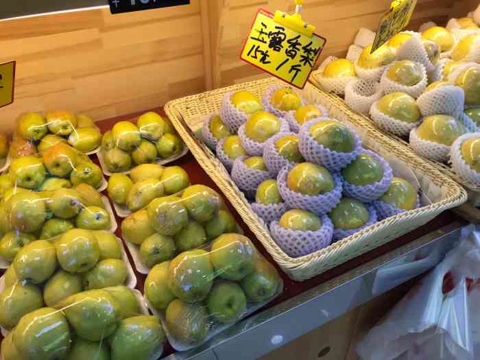 这家店铺在平谷步行街西南侧,经常来这家店铺寻找心仪的新鲜水果03