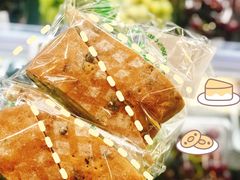 -blt精品超市(南京环宇城店)