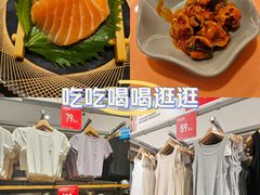 -凯德MALL(望京店)