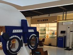-标准眼镜·蔡司官方授权店(和平路总店)