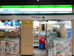 -全家便利店(申江路站店)