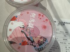 -大鸭梨烤鸭(金色漫香店)
