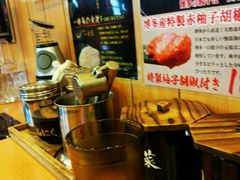 -博多一幸舍(侨福芳草地购物中心店)