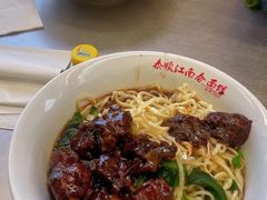 -泰顺江南春面馆