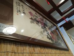 -伊兰麒兰馨园·川菜·清真馆(339电视塔店)