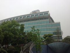 -苏州金鸡湖中茵皇冠假日酒店