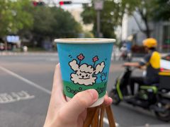-Dogi&kiki Coffee(中心商务大厦店)