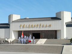 -中国人民抗日战争纪念馆