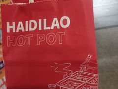-海底捞火锅(正大乐城店)