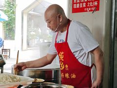 -赵伍面庄(吉祥苑店)