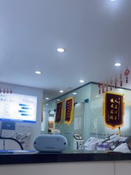 -玫莉蔻皮肤管理中心