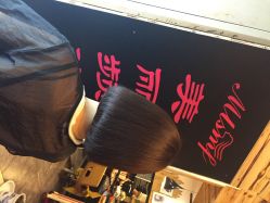 点击看大图 美联社&美丽频道造型(南方商城店)-镁连社·美联社