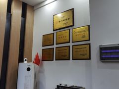 -三都土笋冻(海富路步行街店)