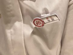 -海底捞火锅(奥森店)