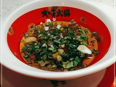 -大味生态火锅(蓝谷地店)