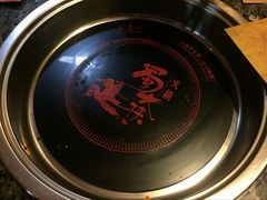 -蜀大侠火锅(建设路第五大道店)