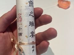 -京兆尹(雍和宫店)