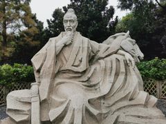 -常州古运河南大街文化旅游区-人民公园