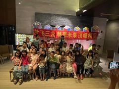 -广州花都皇冠假日酒店