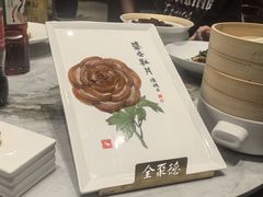 -全聚德(上海首店浦东店)