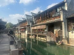 -乌镇东栅景区
