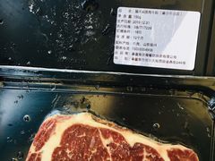 -秦小牛煎肉餐厅(河北大街总店)