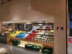 自助取餐区-7fresh七鲜(大族广场店)