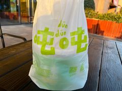 -桂桂茶(万嘉广场店)