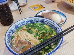 -蒌兰兰州牛肉面(龙湖上城店)