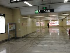 -中山路(地铁站)