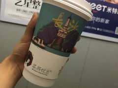 -茶颜悦色(银盆岭万达广场店)