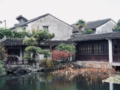 -艺圃