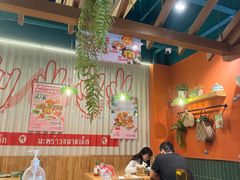 -迷你椰·泰式大排档(共康店)
