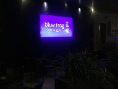 -bluefrog蓝蛙(悠唐购物中心店)