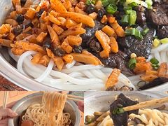 -阿婆米粉店