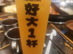 -冯校长老火锅(广州正佳广场店)