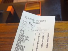 -枪火串烧·东北特色烧烤(罗湖总店)
