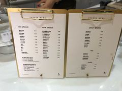菜单-常识咖啡common sense(春熙路店)