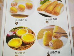 -新东源国际酒店·新东源食坊(沙井店)