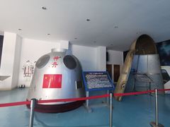 -西昌卫星发射中心