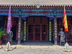 -内蒙古将军衙署博物院