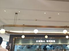 -添好运(武商MALL店)