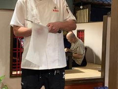 -天狗山料理(省体店)