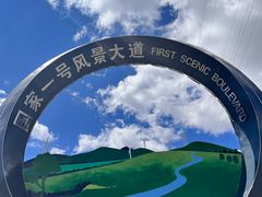 -塞罕坝国家级自然保护区