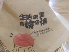 -豆相识•九九豆腐脑(牛咡桥店)
