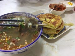 -老师家羊杂碎(延安总店)
